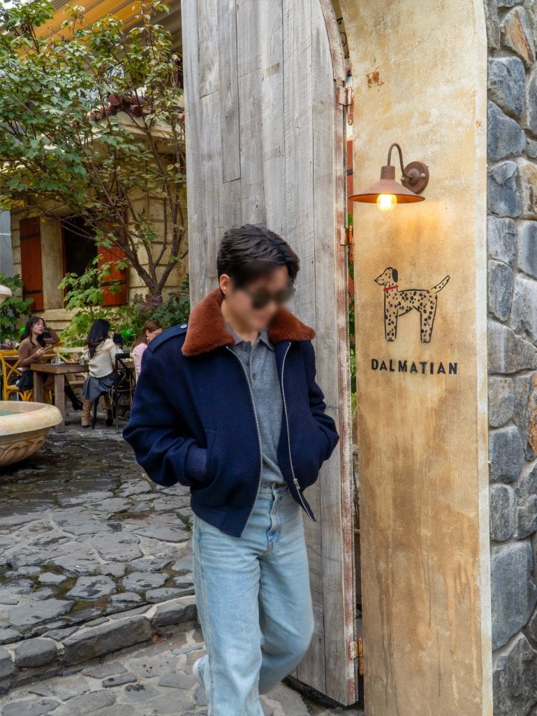 24FW_The WKNDMOOD 2.0 : 도화선